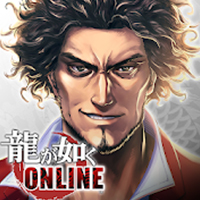 Yakuza Online